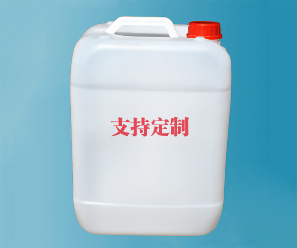 化工塑料桶厂家